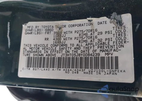 2000 Toyota Land Cruiser из США, поврежденный, VIN JT3HT05J8Y0084239